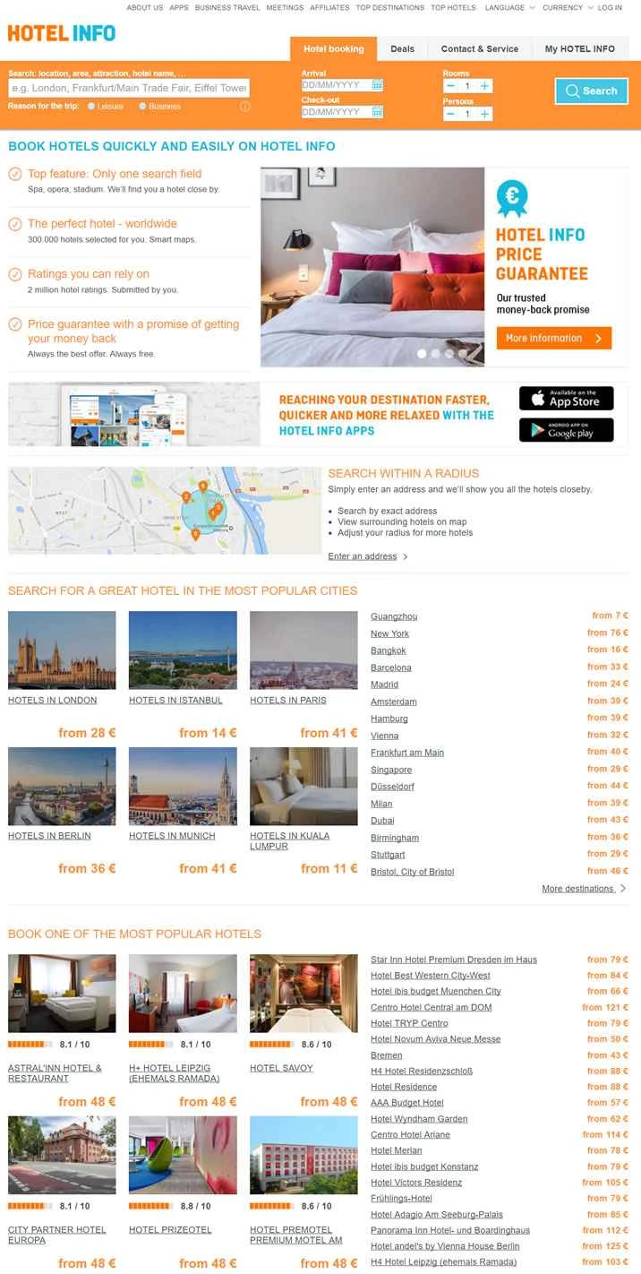 ホテル情報 UK: 世界中のホテルを検索