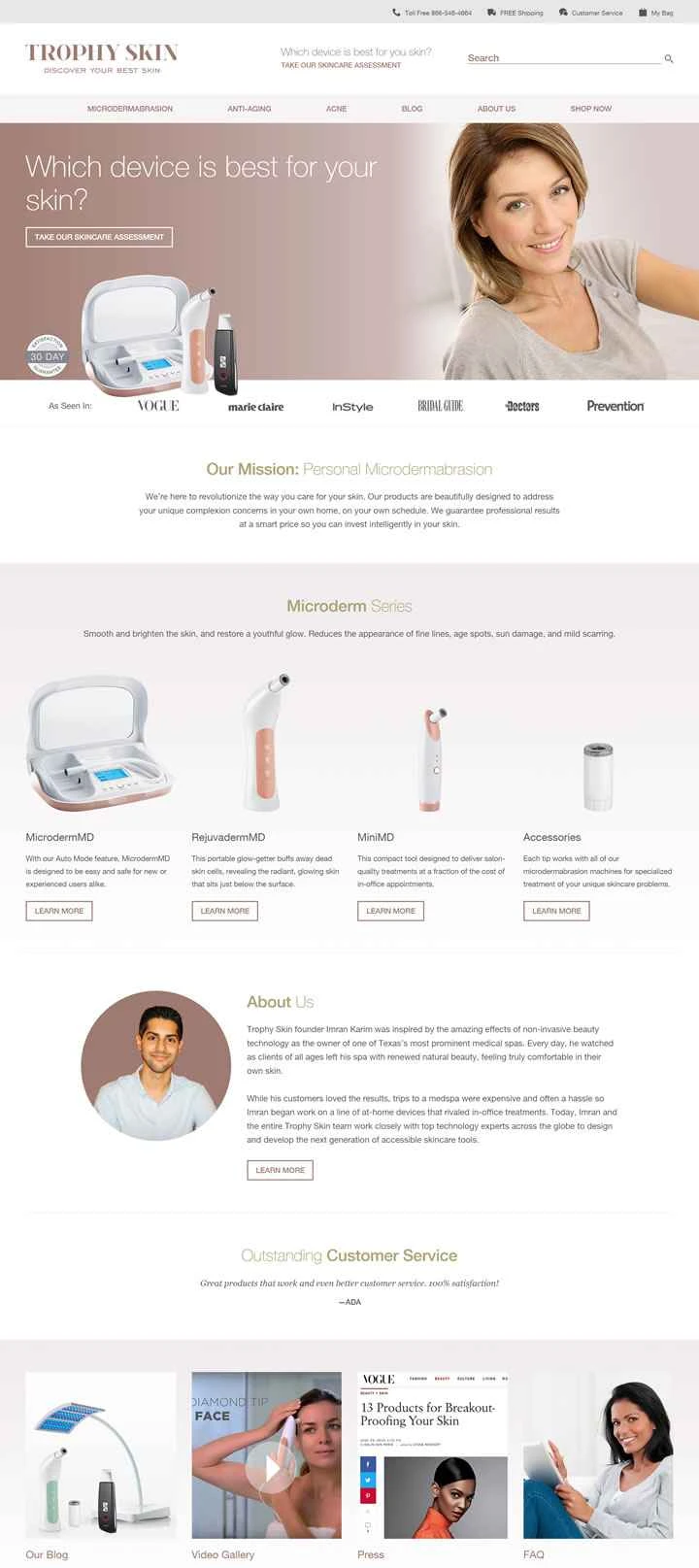 家庭用パーソナルスキンエクスフォリエーター：トロフィースキン