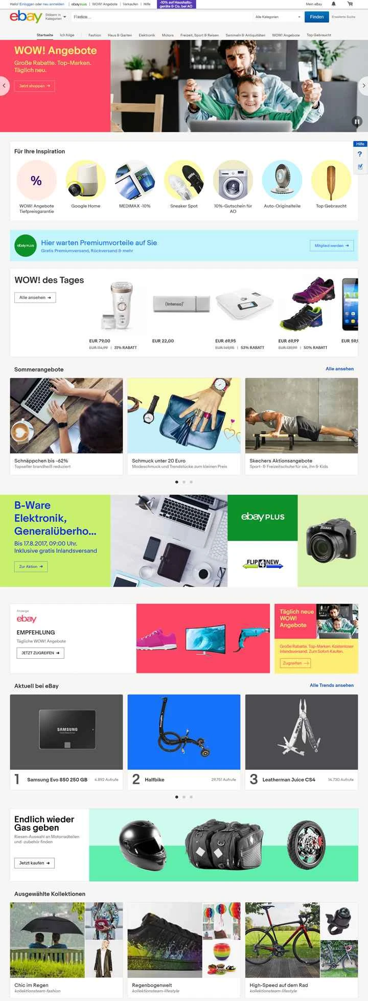 eBay ドイツ: eBay.de