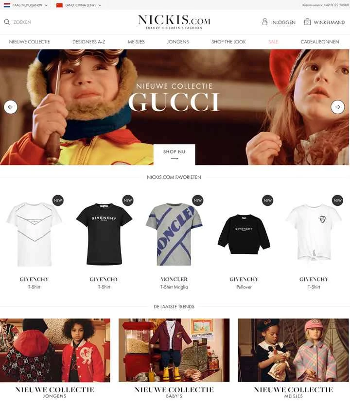 NICKIS.com オランダ: デザイナーズ子供服