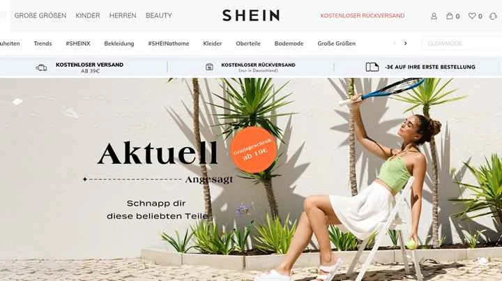 SHEIN ドイツ: 国際的なB2Cファストファッションオンライン小売業者