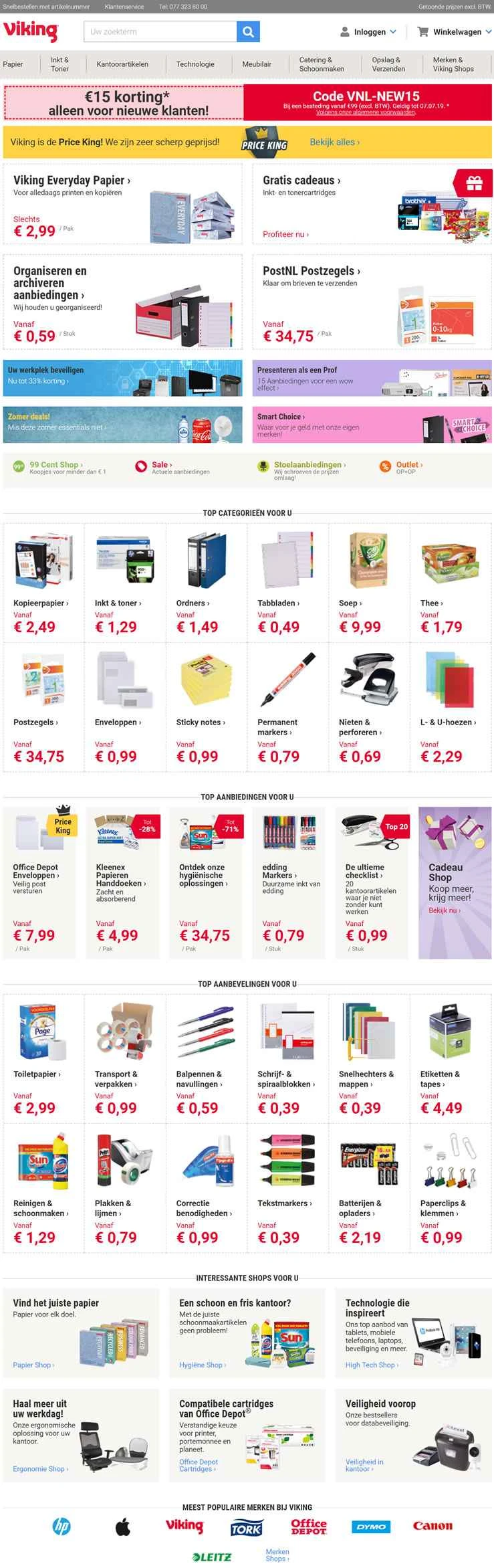 Viking Direct Netherlands: オフィス用品の購入