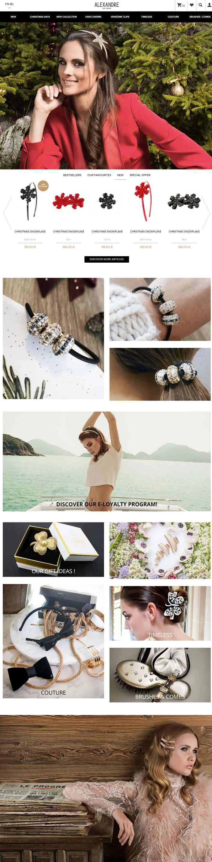 フランスのヘアアクセサリーブランド：アレクサンドル・ドゥ・パリ