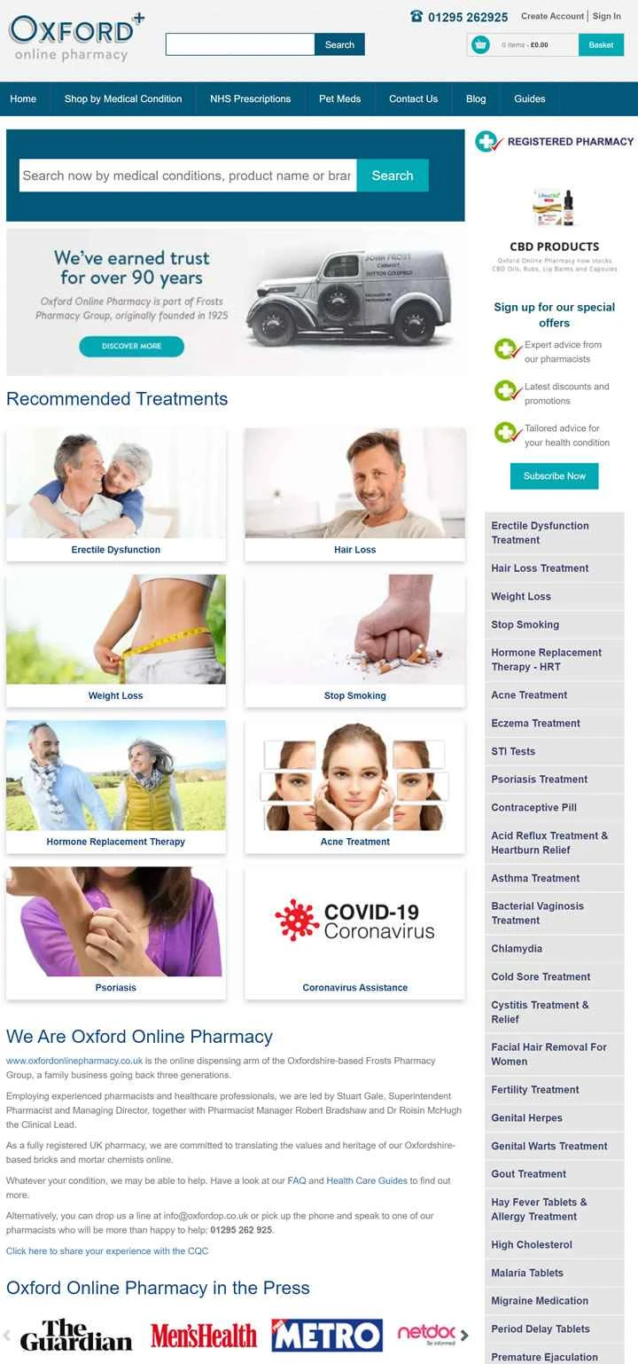 オックスフォードオンライン薬局