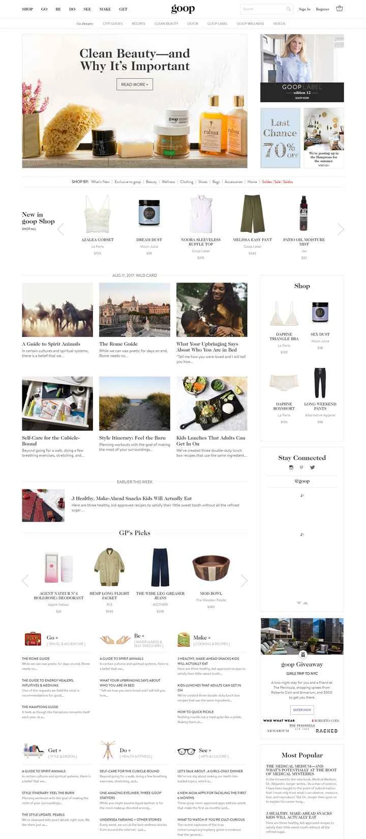 アメリカの有名なライフスタイルショッピングサイト、Goop
