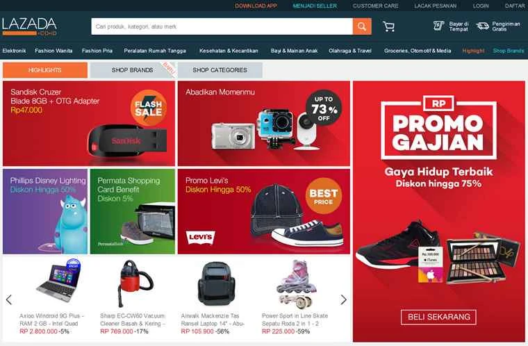 インドネシアの総合ショッピングサイト、Lazada Indonesia。