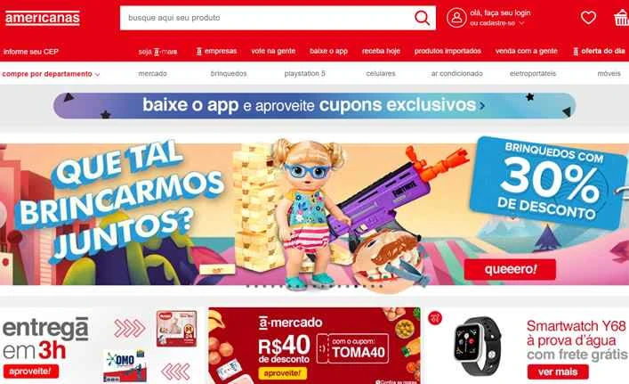 ブラジルのeコマースプラットフォーム：Americanas