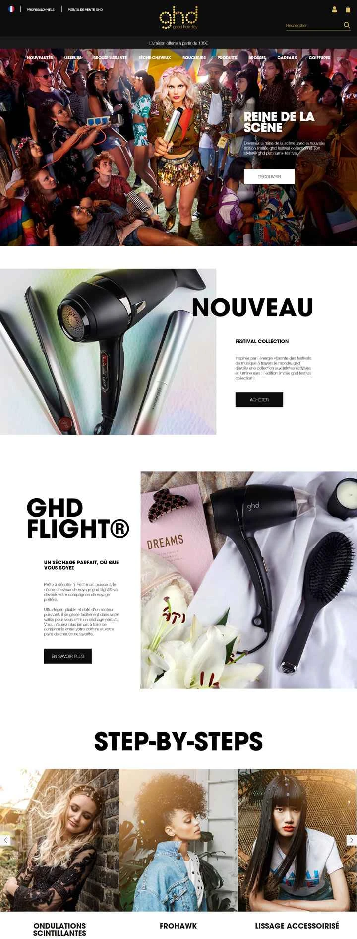 ghdフランス公式サイト：英国で最も人気のあるヘアスタイリングツールブランド