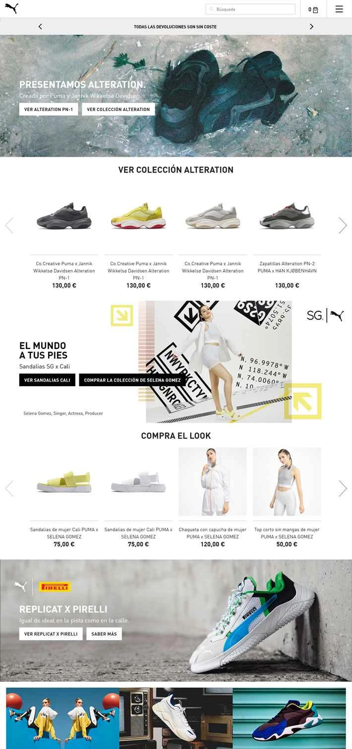 PUMA スペイン公式サイト: PUMA スペイン
