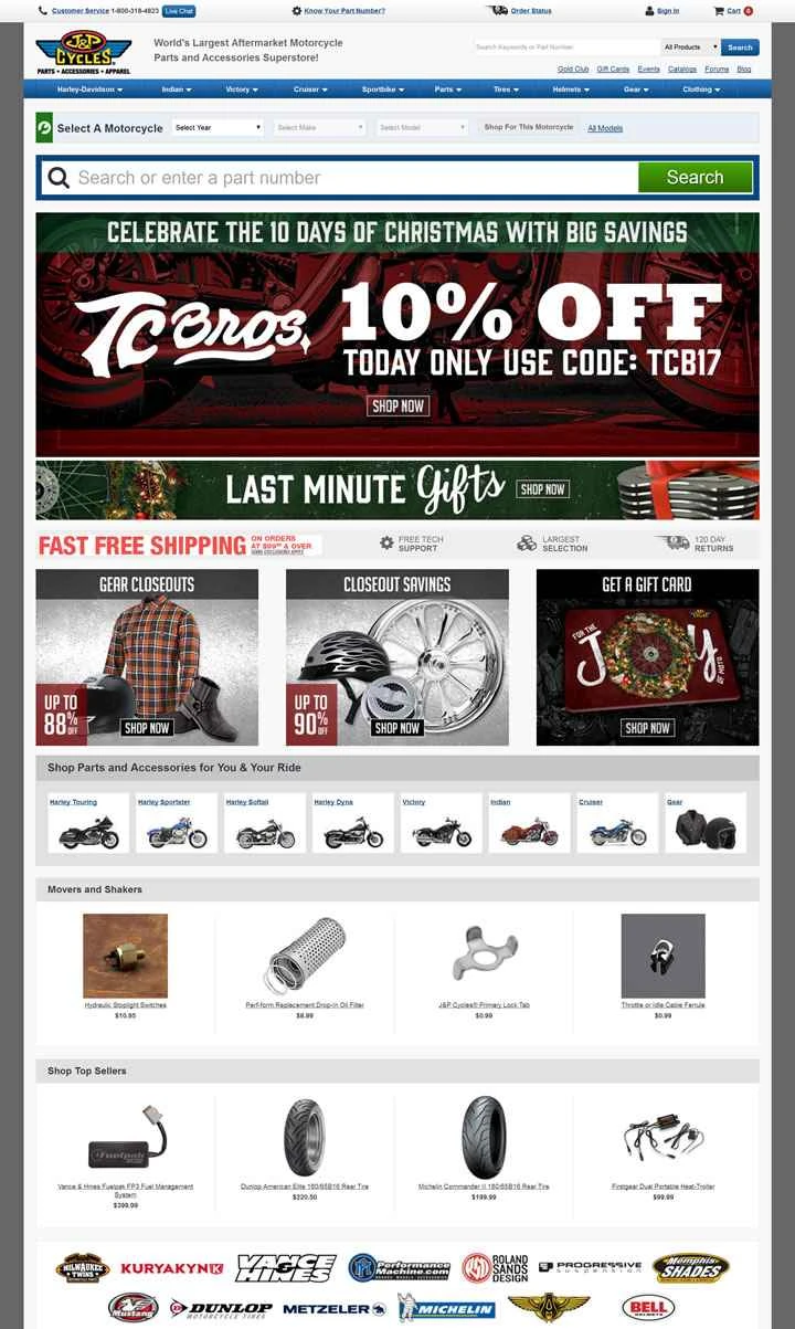 世界最大のアフターマーケットバイクパーツ・アクセサリーストア、J&P Cycles