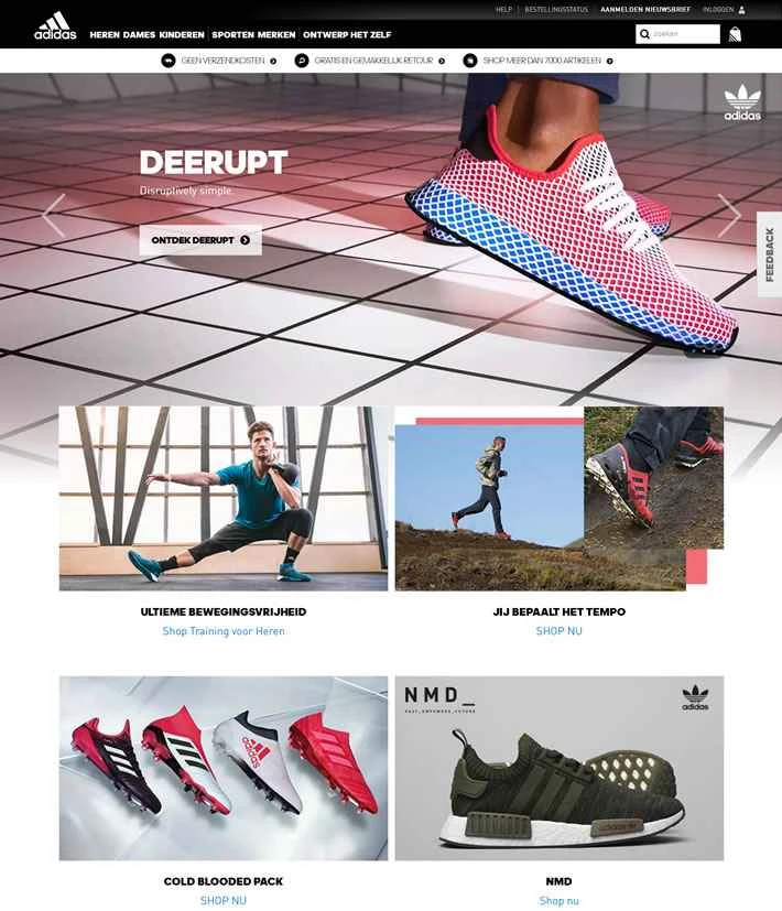 アディダス オランダ公式サイト: アディダス オランダ