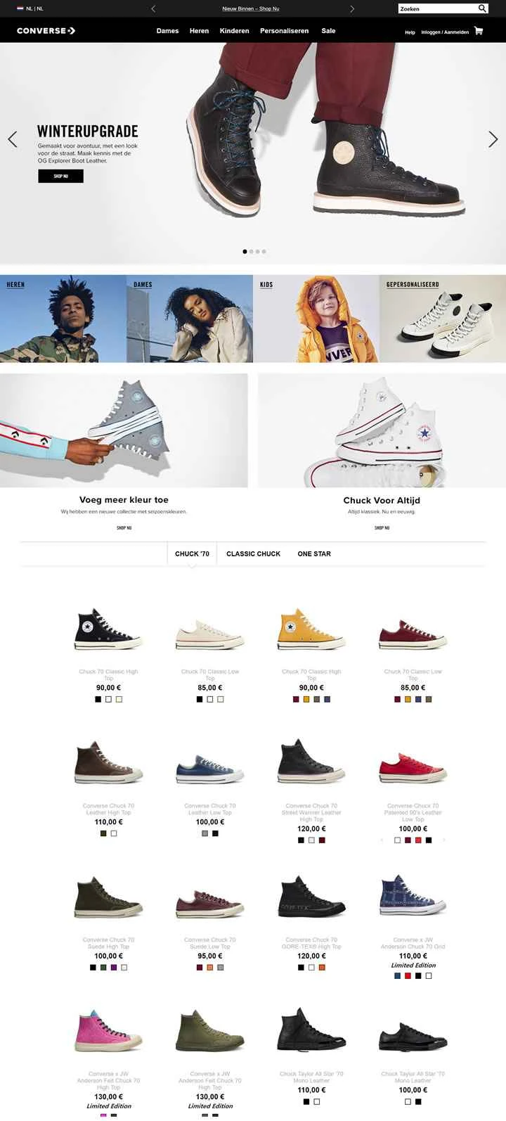 コンバース オランダ公式サイト: コンバース オランダ