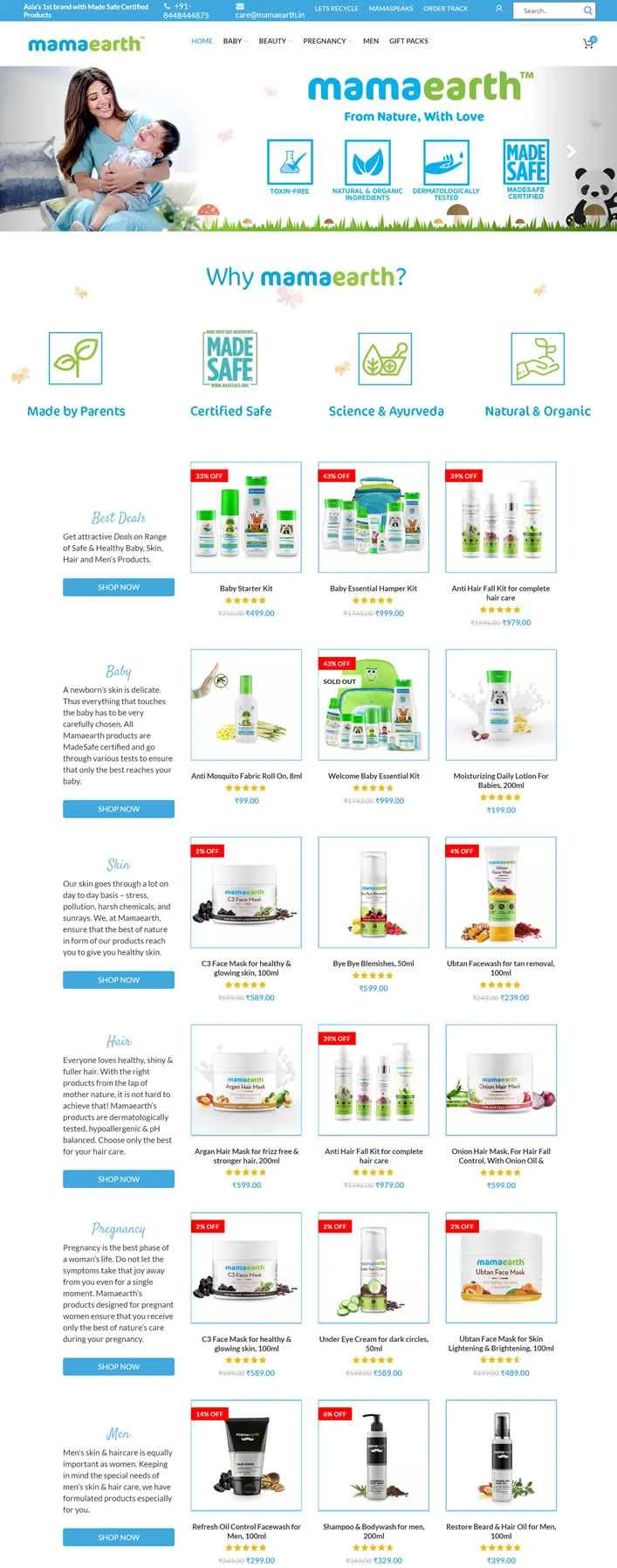 Mamaearth公式ウェブサイト：インドの母子ケア製品会社