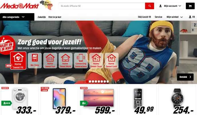 メディアマルクト ベルギー: ヨーロッパ最大の家電量販店チェーン