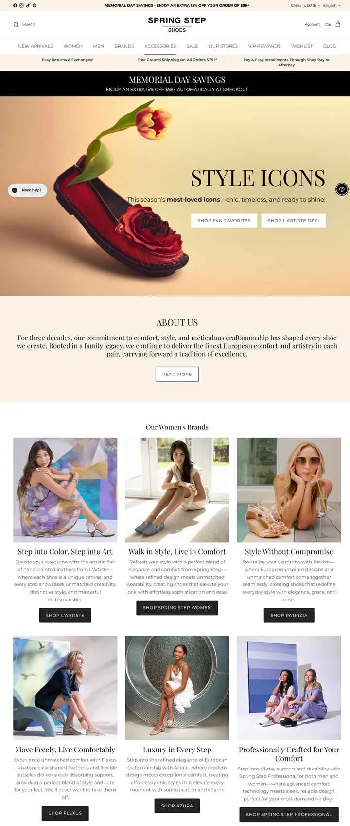 スプリングステップシューズ公式サイト：男性と女性のための快適でスタイリッシュなシューズ