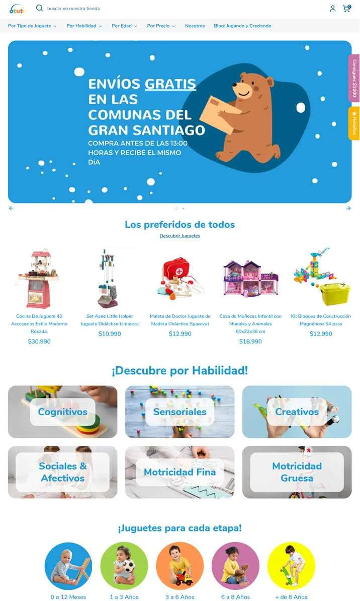 チリの知育玩具購入サイト：Otuti