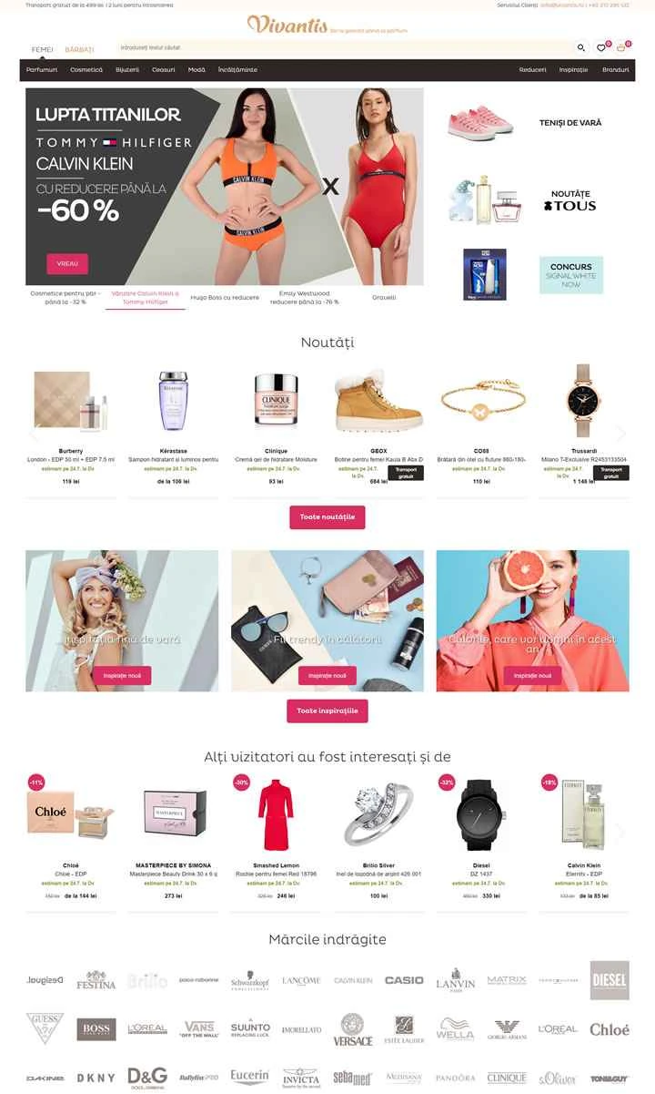 ルーマニアのショッピングウェブサイト：Vivantis.ro