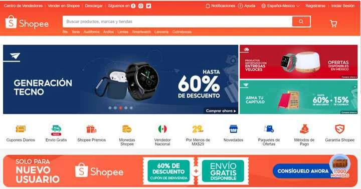 Shopee Mexico: オンラインショッピングプラットフォーム