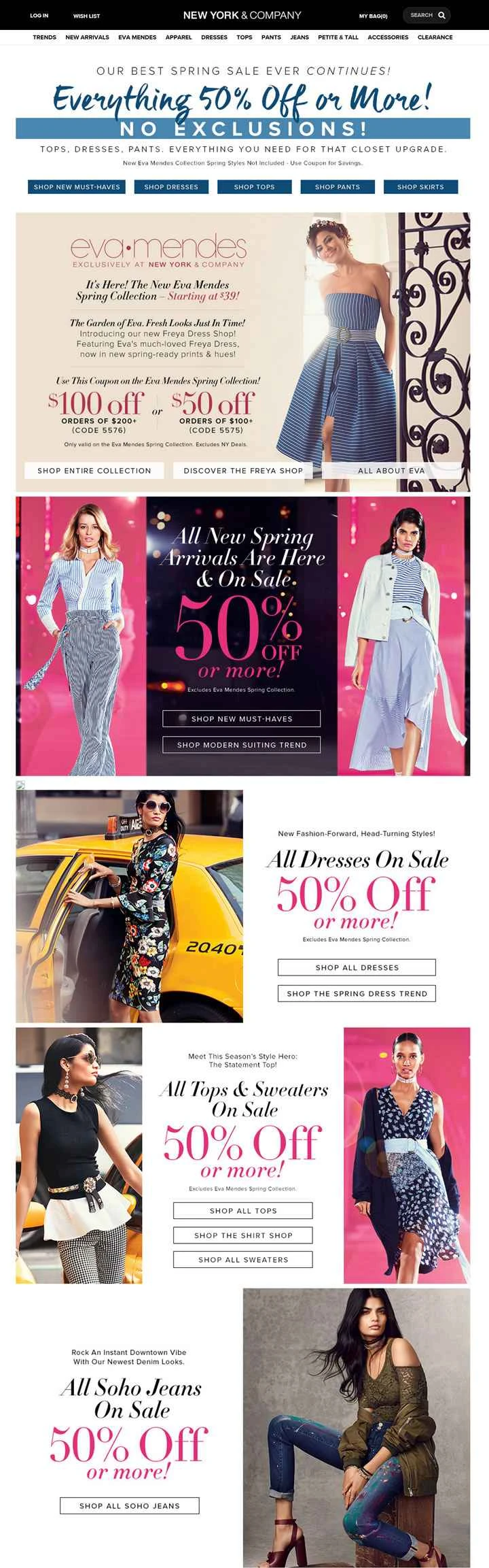 アメリカの有名な女性用アパレルブランド、ニューヨーク・アンド・カンパニー。