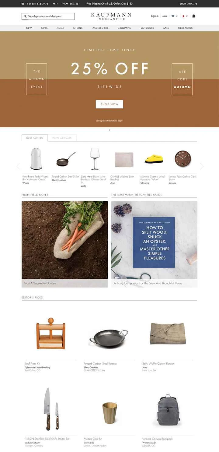 カウフマン・マーカンタイル公式サイト：ホームデコレーション、アクセサリー、アウトドア用品など