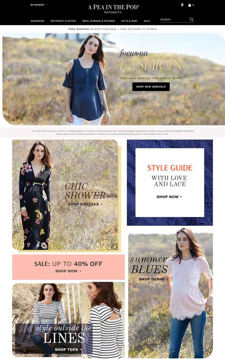 アメリカのマタニティファッションブランド：A Pea in the Pod