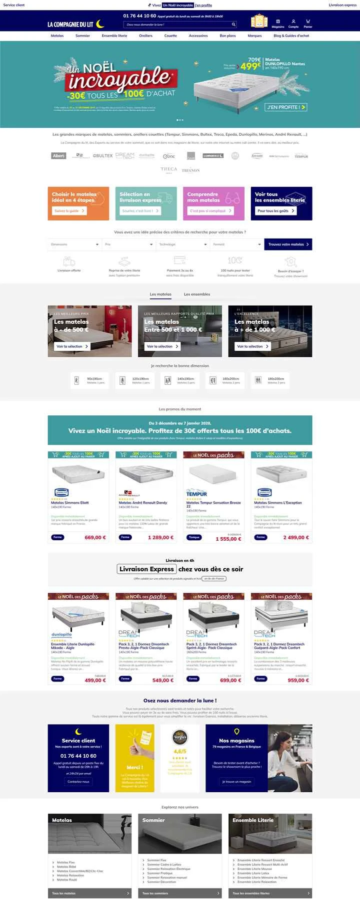 フランスの寝具店：La Compagnie du lit