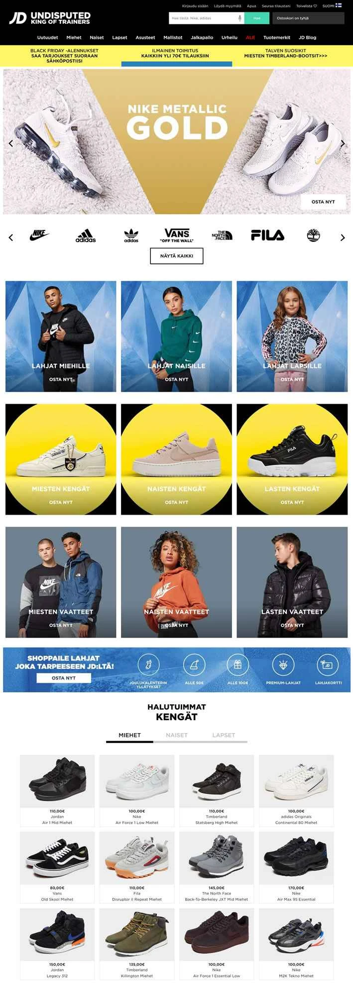 JD Sports Finland: 英国を代表するスポーツ用フットウェアおよびアパレルの小売業者。