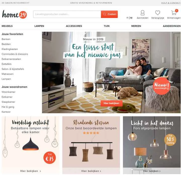 ベルギーの家具購入ウェブサイト：Home24