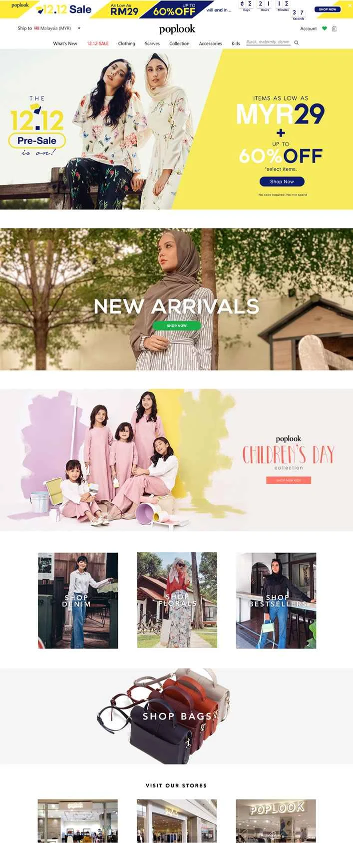 マレーシアのオンラインショッピング：POPLOOK.com