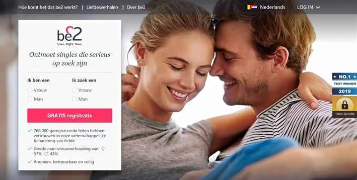 ベルギーの出会い系サイト：Be2 Belgium