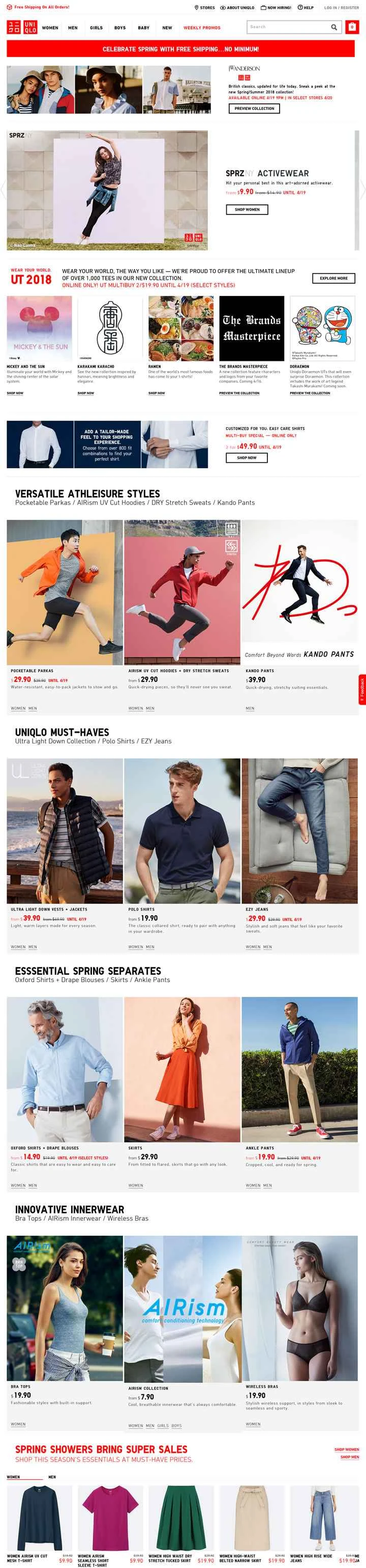 ユニクロUS公式サイト：ユニクロUSA