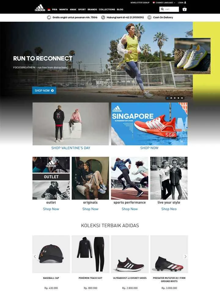 アディダス インドネシア公式サイト：アディダス インドネシア