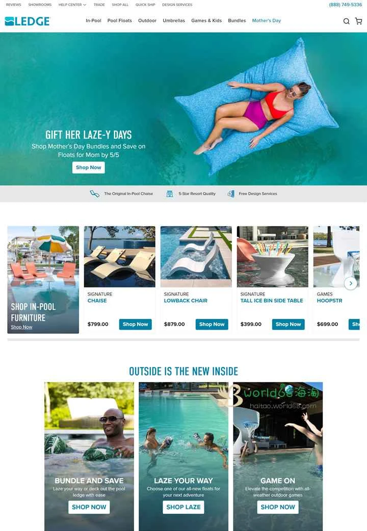 プール用ラウンジャー、チェア、屋外用家具：レッジラウンジャー