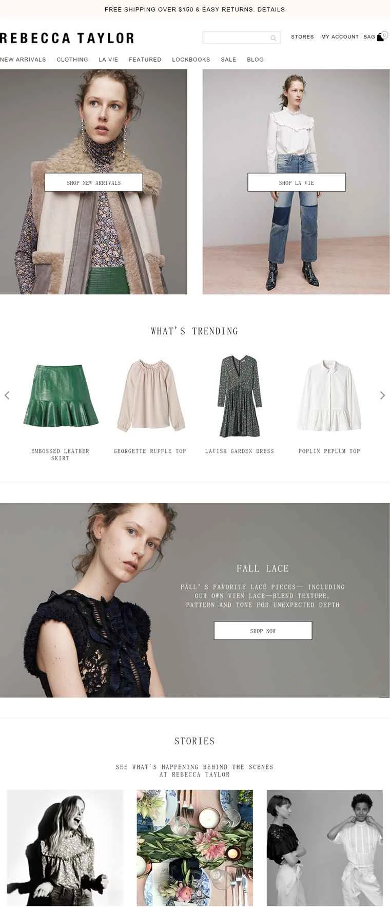 レベッカ・テイラー公式サイト: レベッカ・テイラー