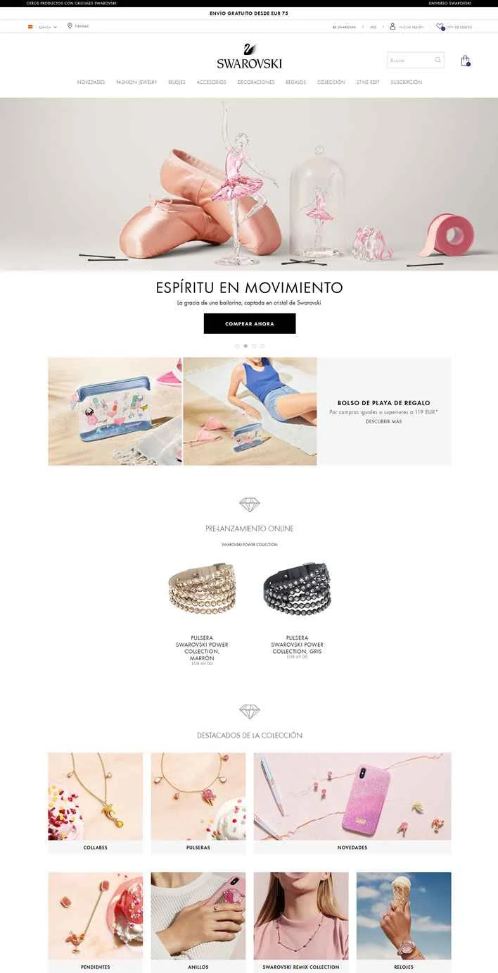 スワロフスキー・スペイン公式サイト：SWAROVSKI Spain