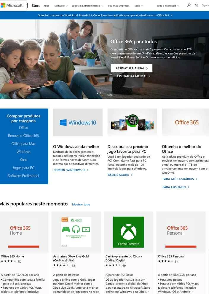 Microsoft ブラジル公式サイト: Microsoft ブラジル