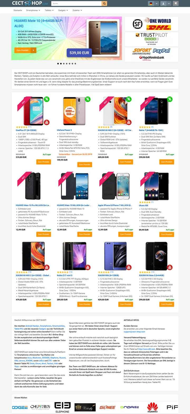 CECT-SHOP: ヨーロッパNo.1の中国製スマートフォン・タブレットオンラインストア