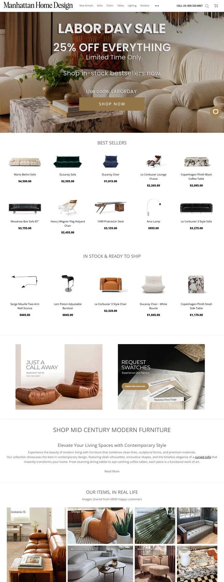 中世モダン家具のショッピング：マンハッタンホームデザイン