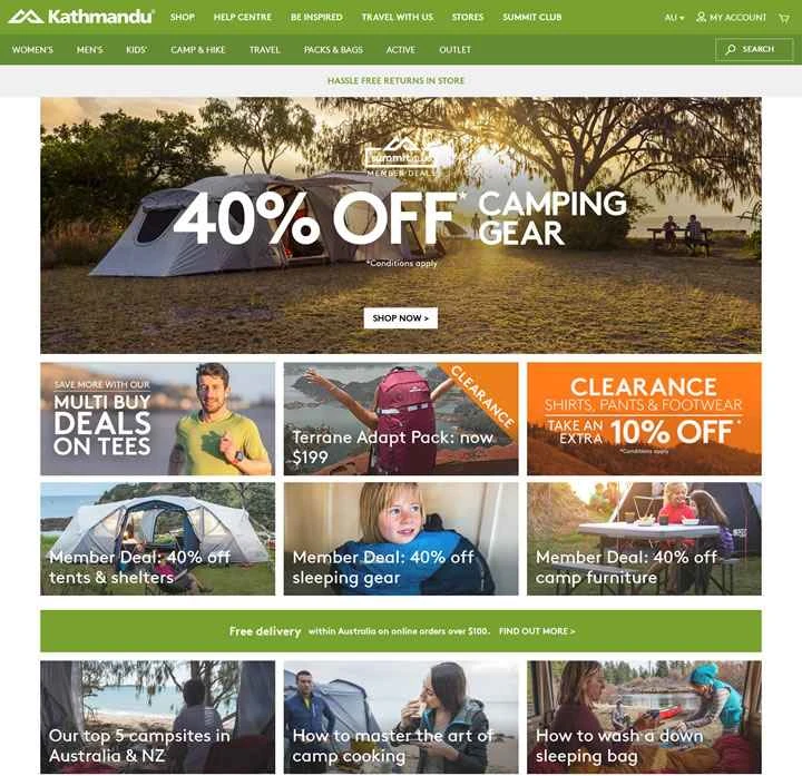 カトマンズ オーストラリア アウトドア ストア: ニュージーランド アウトドア スポーツ ブランド