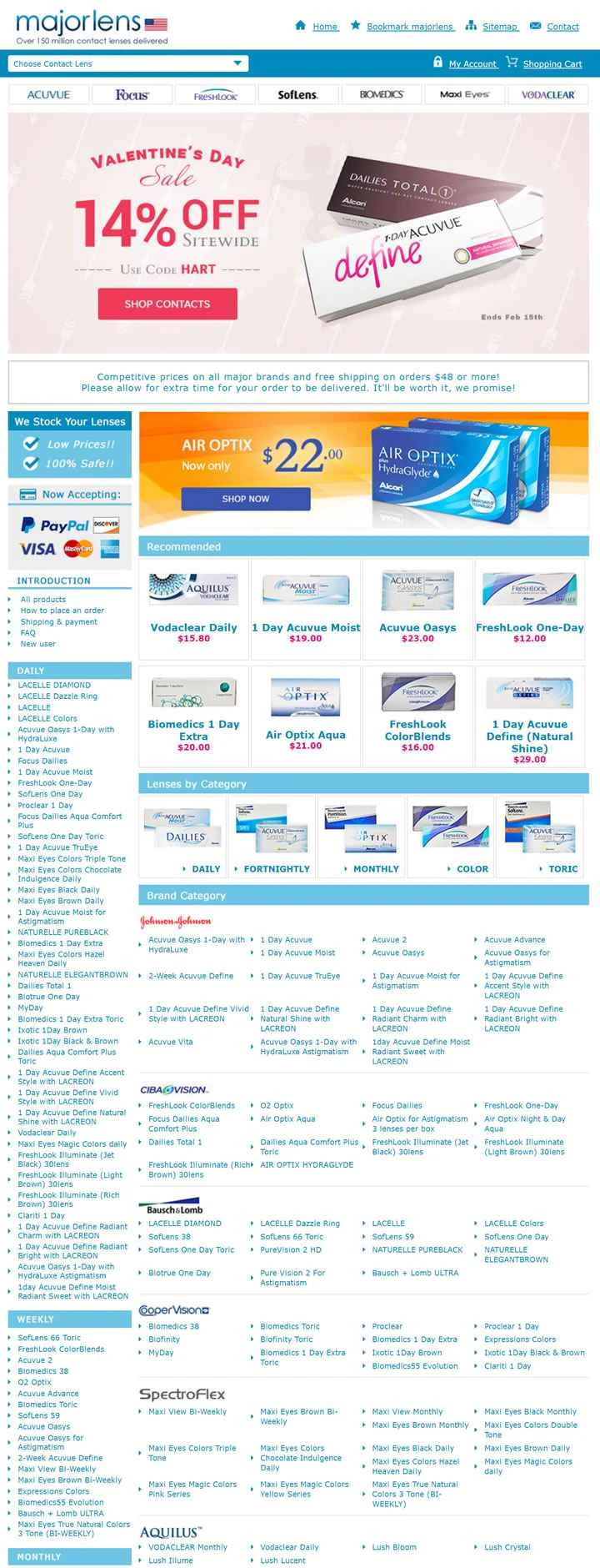 メジャーレンズ（米国コンタクトレンズネットワーク）