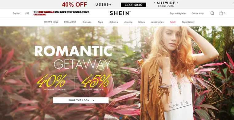 中国のオンラインファストファッション小売業者SHEIN