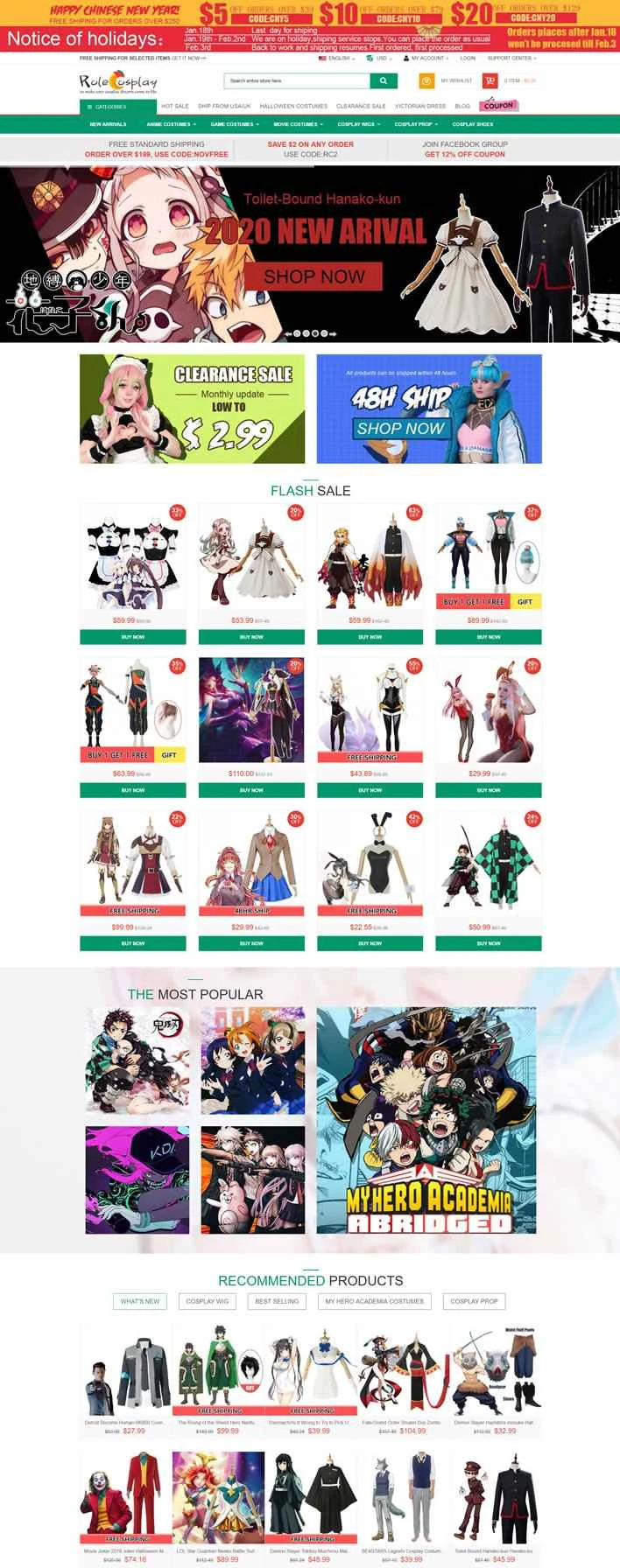 RoleCosplay は、世界有数のオンライン コスプレ衣装ストアです。