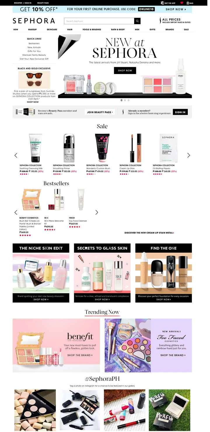 セフォラ・フィリピン公式サイト：化粧品やスキンケア製品を購入