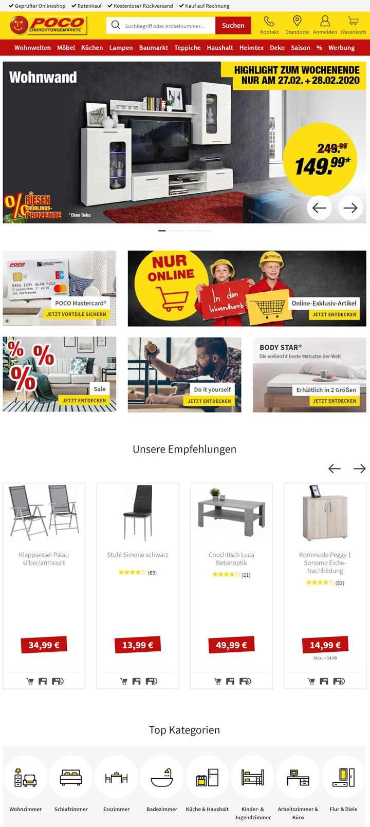 ドイツの家具ディスカウントストア、POCO