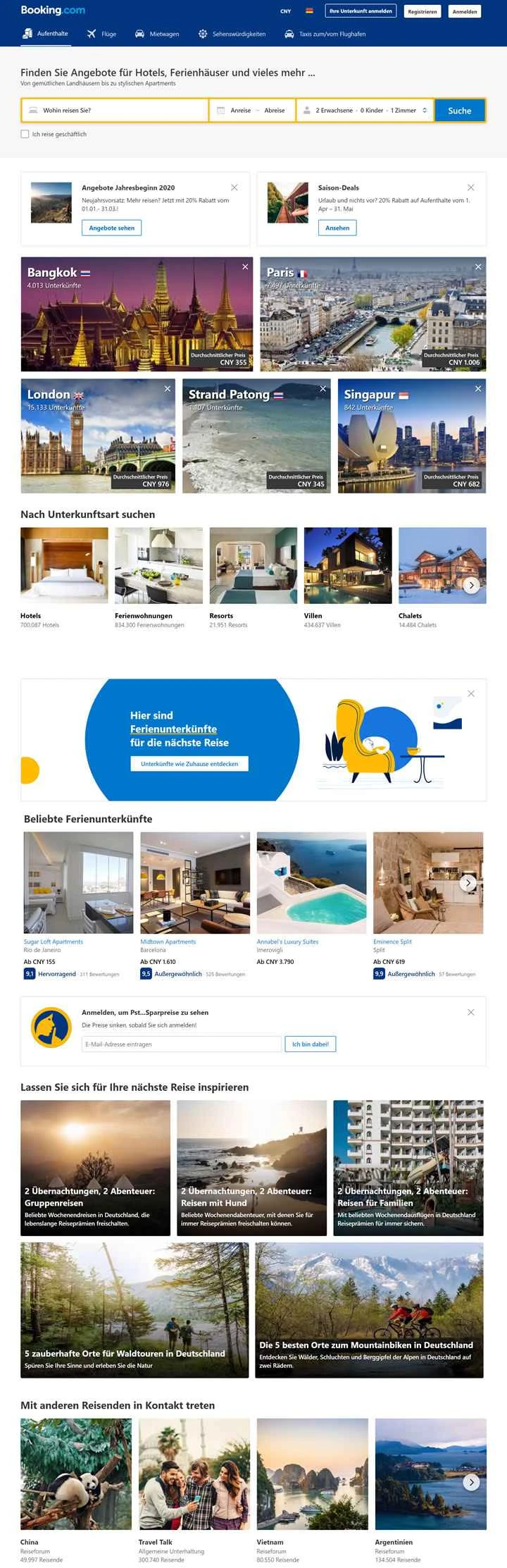 Booking.com ドイツ: 最高のホテルと宿泊施設を予約
