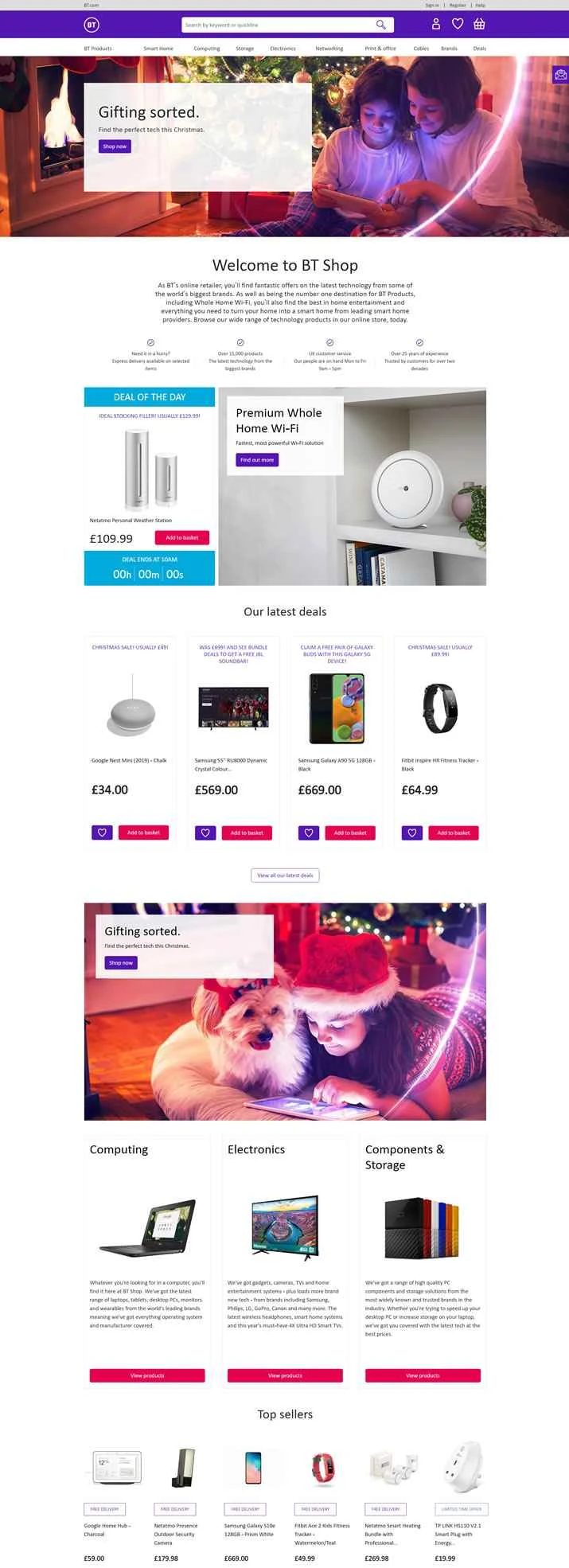 BTショップ（ブリティッシュテレコムストア）