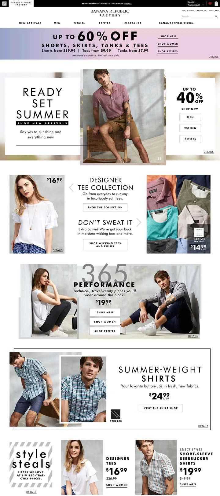 バナナ・リパブリック・ファクトリーストア