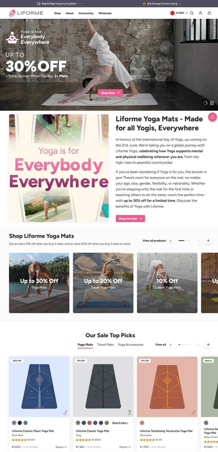 高性能ヨガマットと器具：Liforme