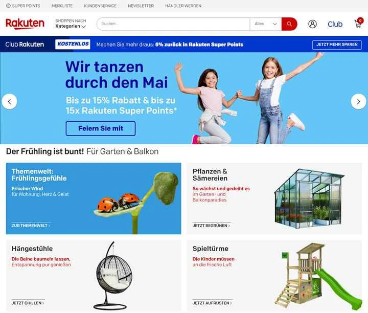 楽天ジャパンのドイツ語ウェブサイト：Rakuten.de