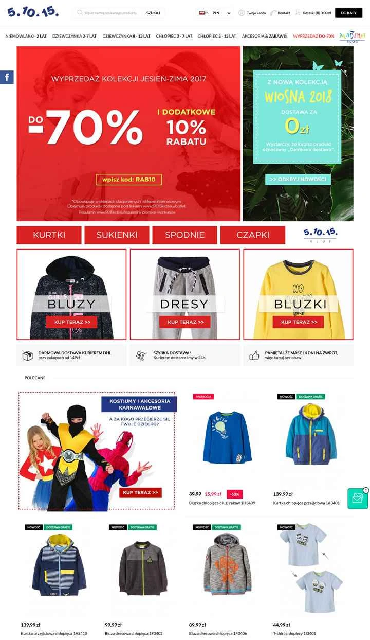 ポーランド最大の子供服チェーン店の一つ：5.10.15。
